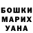 ГАШ hashish Zombie Zp