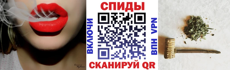 Бутират оксана  Крымск 
