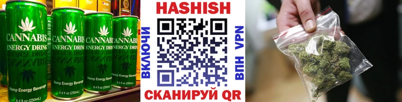 Cannafood марихуана  это официальный сайт  Крымск 
