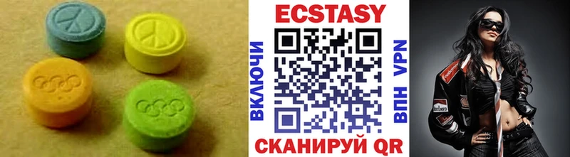Ecstasy Punisher  Крымск 