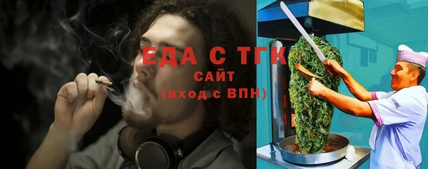 МДМА Алзамай