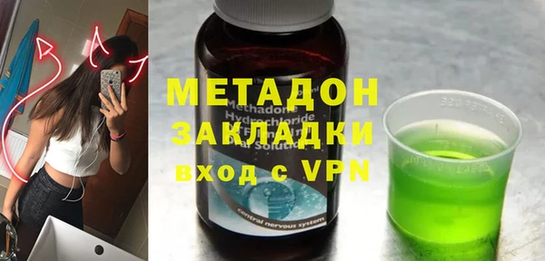 apvp Алексин