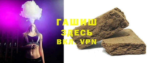 МДМА Алзамай