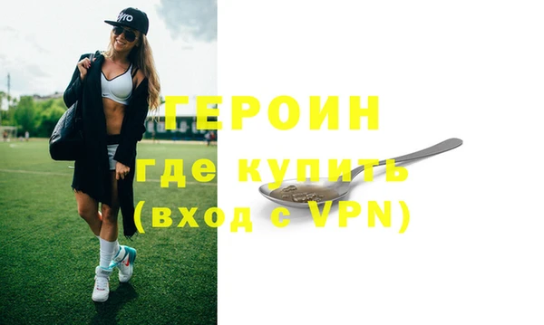 apvp Алексин