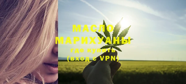 метадон Анжеро-Судженск