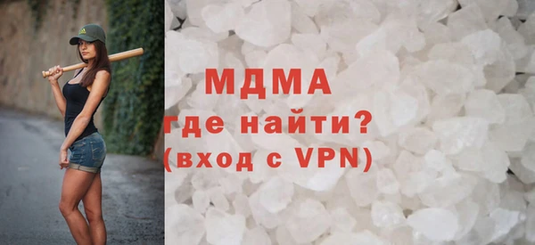 apvp Алексин
