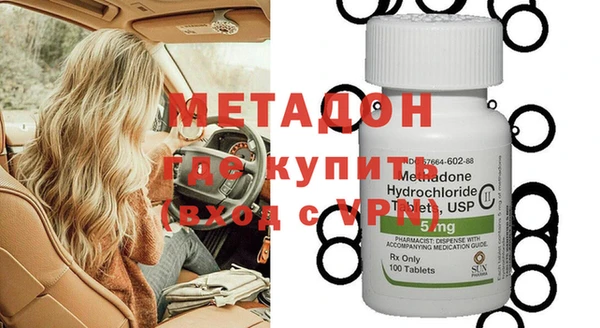 МДМА Алзамай
