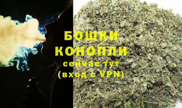МДМА Алзамай