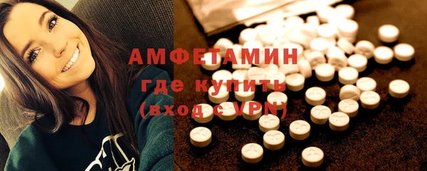 МДМА Алзамай