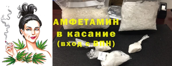 apvp Алексин
