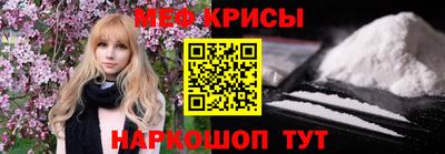 ECSTASY Комсомольск-на-Амуре