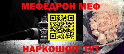 ECSTASY Комсомольск-на-Амуре