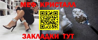 ECSTASY Комсомольск-на-Амуре