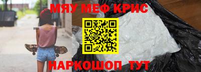дистиллят марихуана Конаково