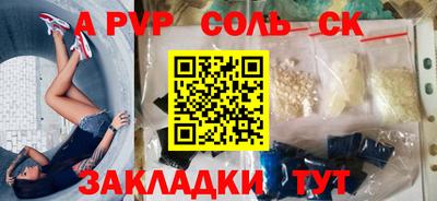 ECSTASY Комсомольск-на-Амуре