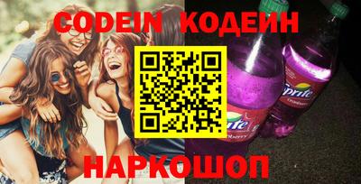 мефедрон VHQ Коммунар