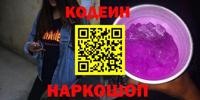 ECSTASY Комсомольск-на-Амуре