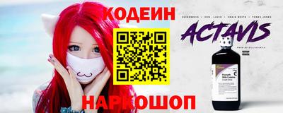 ECSTASY Комсомольск-на-Амуре