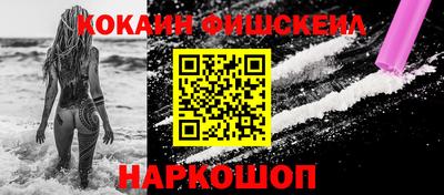 дистиллят марихуана Конаково