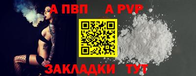 ECSTASY Комсомольск-на-Амуре