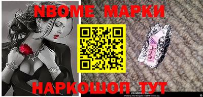 дистиллят марихуана Конаково