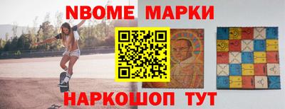 мефедрон VHQ Коммунар