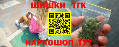ECSTASY Комсомольск-на-Амуре