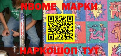 мефедрон VHQ Коммунар