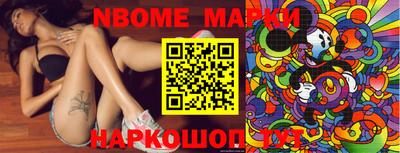 ECSTASY Комсомольск-на-Амуре
