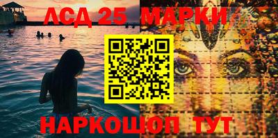 дистиллят марихуана Конаково