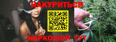 мефедрон VHQ Коммунар