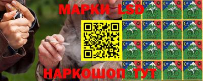 дистиллят марихуана Конаково