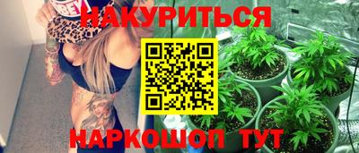 ECSTASY Комсомольск-на-Амуре
