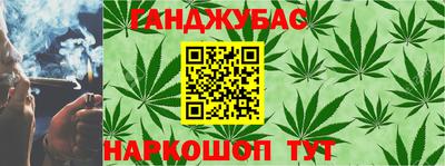 мефедрон VHQ Коммунар
