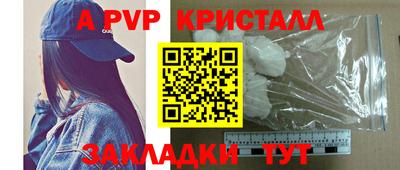 ECSTASY Комсомольск-на-Амуре