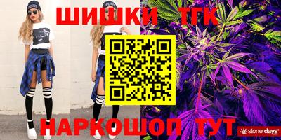 мефедрон VHQ Коммунар