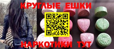 дистиллят марихуана Конаково