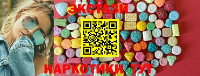 дистиллят марихуана Конаково