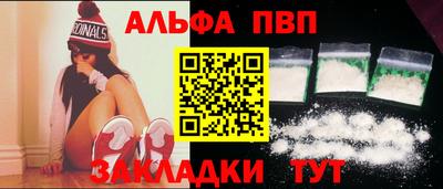 не бодяженный Краснодар