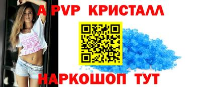 ECSTASY Комсомольск-на-Амуре