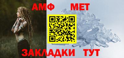 дистиллят марихуана Конаково