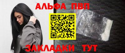 ECSTASY Комсомольск-на-Амуре