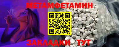 дистиллят марихуана Конаково