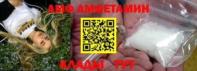дмт Краснокаменск