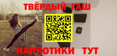 дистиллят марихуана Конаково