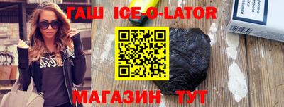 ECSTASY Комсомольск-на-Амуре
