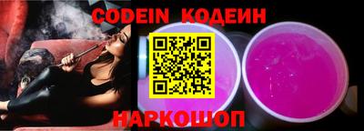 дистиллят марихуана Конаково
