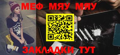 дистиллят марихуана Конаково