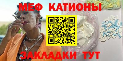 ECSTASY Комсомольск-на-Амуре